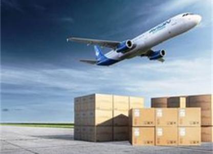 国际货运物流